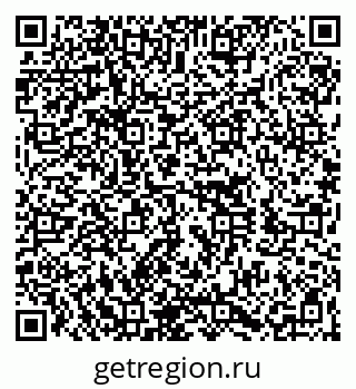 79060011684