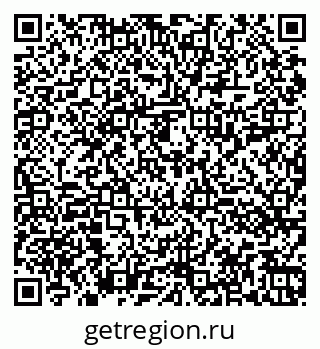 79060011696