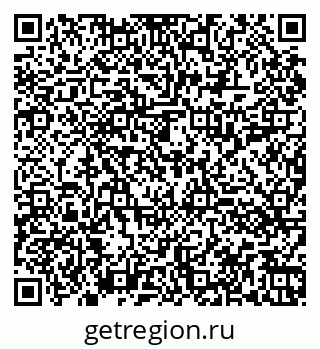 79060011736