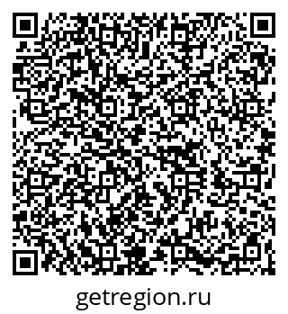 79060011776
