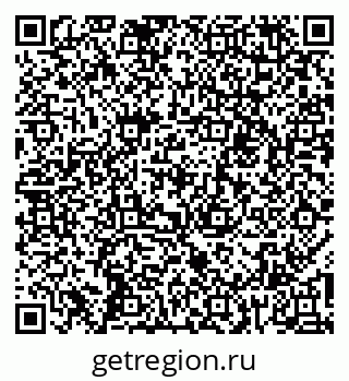 79060011820