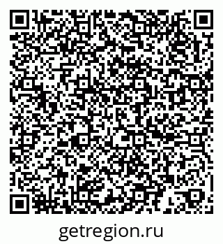 79060011838