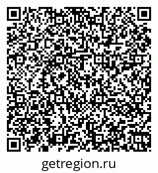 79060011840