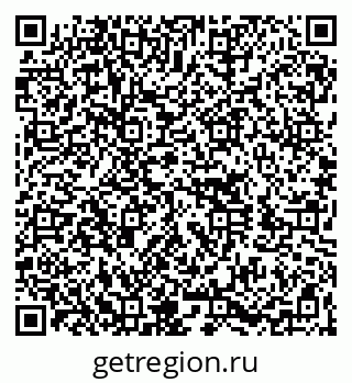 79060011872