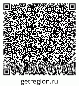 79060011900
