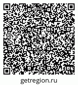79060011930