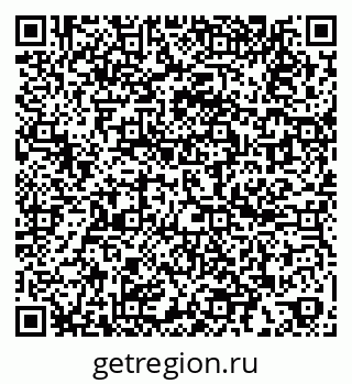 79060011961