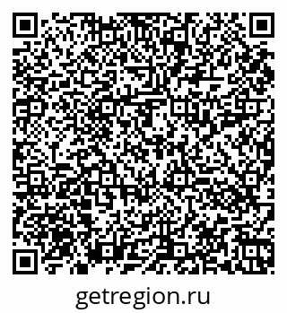 79060011967