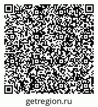79060011984