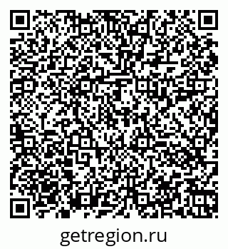 79060011986