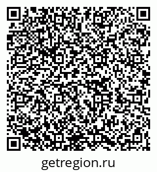 79060011992