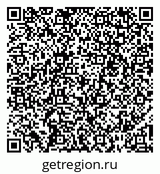 79060011999