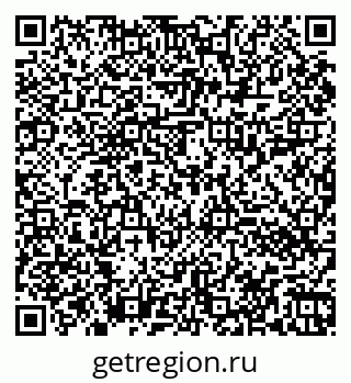 79060012025