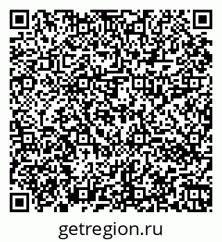 79060012045