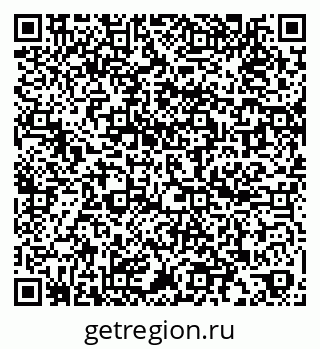 79060012049