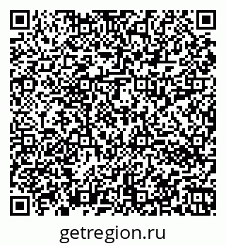 79060012085