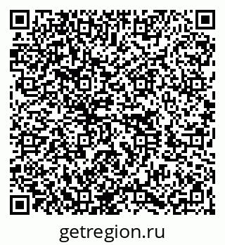 79060012097