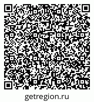 79060012134