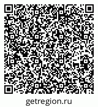 79060012137