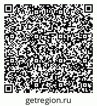 79060012172