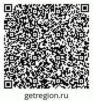 79060012194