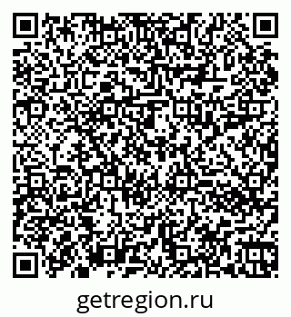 79060012239