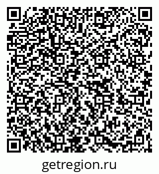 79060012250