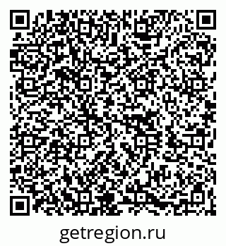 79060012256