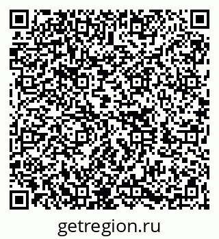 79060012261