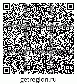 79060012297