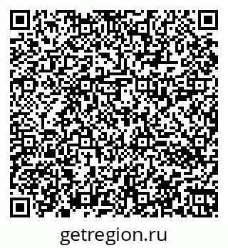 79060012301