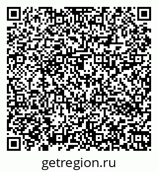 79060012314