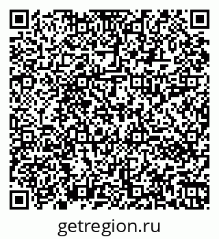 79060012354