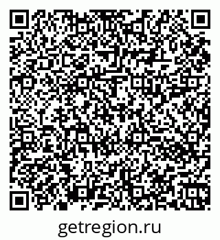 79060012368