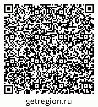 79060012378