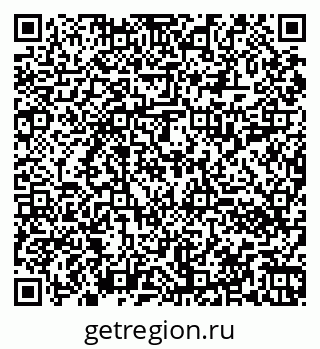 79060012384