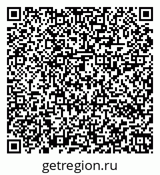 79060012385