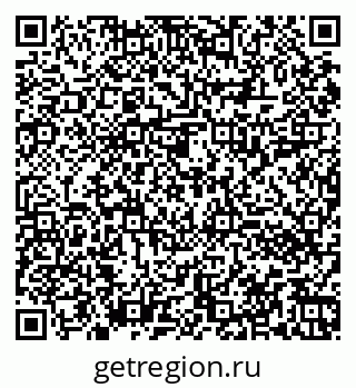 79060012386