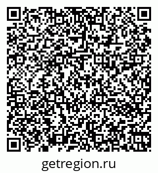 79060012392