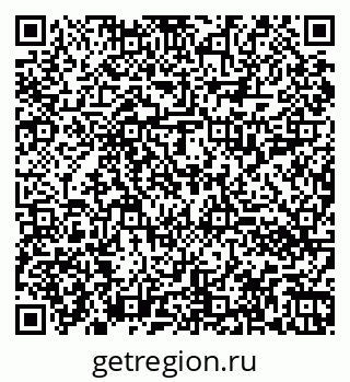 79060012414