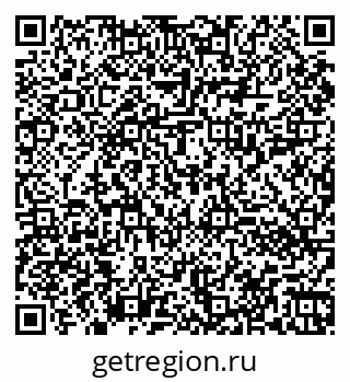 79060012420