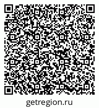 79060012424