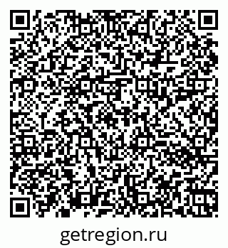 79060012432