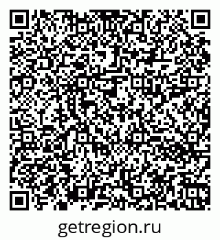 79060012437