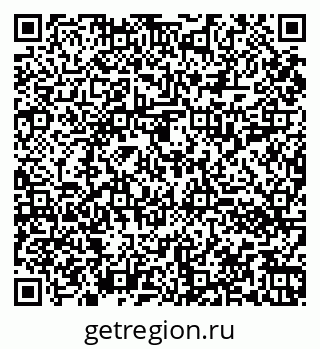 79060012466