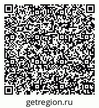 79060012485