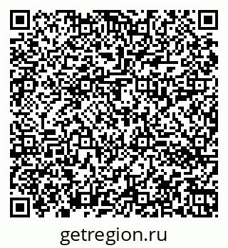 79060012496
