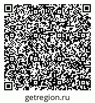 79060012523