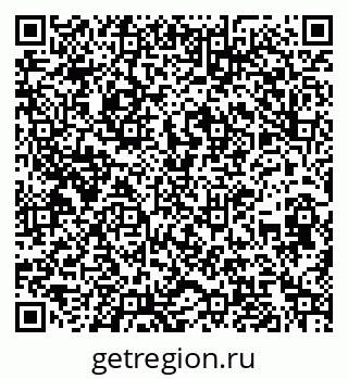79060012530
