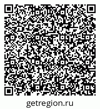 79060012536